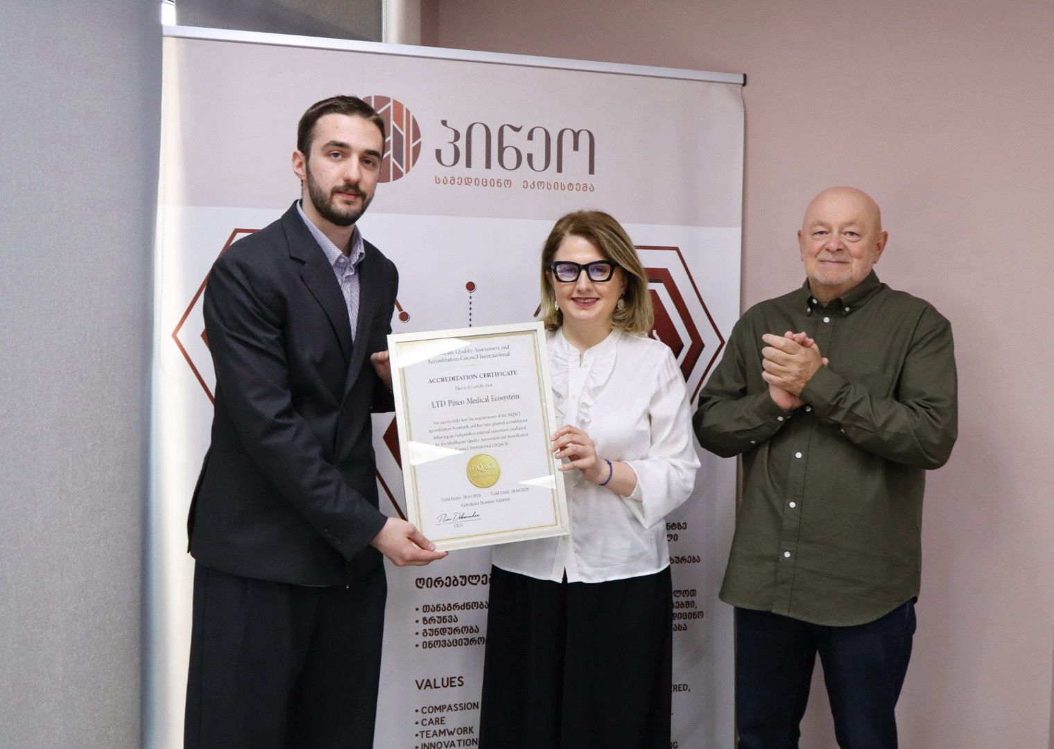 The First Medical Center has successfully obtained Accreditation and Certification.