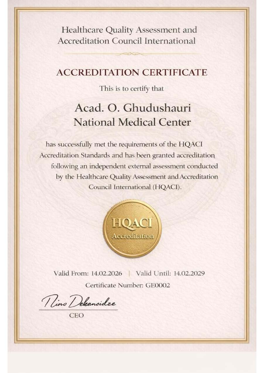 Acad. O. Ghudushauri National Medical Center — Certificate No. GE0002